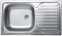 Кухонная мойка Sanitec C403S