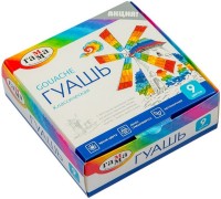 Художественные краски Gamma Gouache Classic 9x20ml