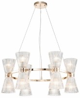 Lustră Lampardi Cliper LP4003-12