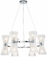 Lustră Lampardi Cliper LP4004-12