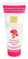 Cremă pentru mâini Health & Beauty Treatment Hand & Nail Cream 100ml