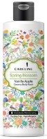 Гель для душа Careline Spring Blossom Vanilla Apple 500ml (992324)