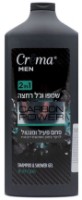 Гель для душа Crema Men Carbon Power 700ml (293820)
