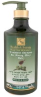Șampon pentru păr Health & Beauty Treatment Shampoo For Strong Shiny Hair 780ml (326264)