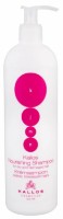 Шампунь для волос Kallos Nourishing Shampoo 1L
