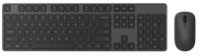 Set Xiaomi Mi Wireless Keyboard and Mouse Combo Set