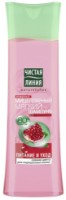 Шампунь для волос Чистая Линия Питание и Уход 400мл