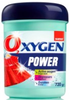 Пятновыводитель Sano Oxigen Plus 2in1 720g (351491)