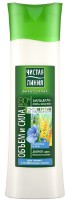 Бальзам для волос Чистая Линия Объем и Сила 380мл