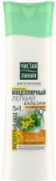 Balsam de păr Чистая Линия Puterea a 5 Ierburi 380ml