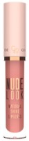 Блеск для губ Golden Rose Nude Look Natural Shine Lipgloss 03