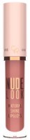Блеск для губ Golden Rose Nude Look Natural Shine Lipgloss 04