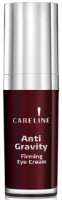 Крем для кожи вокруг глаз Careline Anti Gravity 15ml (962387)