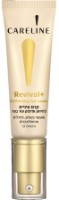 Крем для кожи вокруг глаз Careline Revival 55+ 30ml (350269)