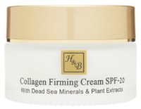 Крем для лица Health & Beauty Collagen Dirming Cream SPF-20 50ml