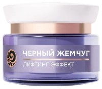 Крем для лица Черный Жемчуг Омега-Кислоты 46+ Дневной 50мл