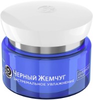 Крем для лица Черный Жемчуг Экстремальное Увлажнение Дневной 50мл