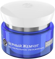 Крем для лица Черный Жемчуг Экстремальное Увлажнение Ночной 50мл