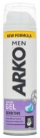 Гель для бритья Arko Men Extra Sensitive 200ml