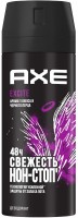 Дезодорант AXE Excite 150ml