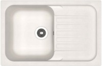 Кухонная мойка Dr.Gans Adeli 780 White