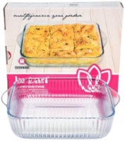 Форма для запекания BrArt BR-45394