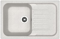 Кухонная мойка Dr.Gans Adeli 780 Gray