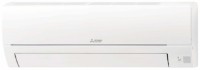 Кондиционер Mitsubishi Electric MSZ-HR50VF/MUZ-HR50VF