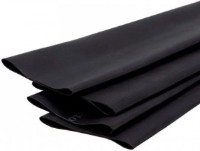 Термоусадочная трубка Rexant 26-2109