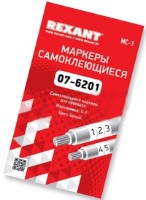 Markere Rexant 07-6201