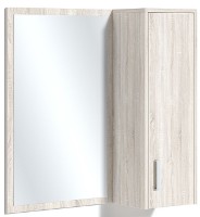 Modul pentru antreu Fabrik Home Modul №6 Stegar Sonoma 90x94.4x28.5cm