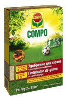 Îngrășăminte pentru plante Compo 2kg (2528302099)