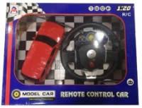 Радиоуправляемая игрушка ChiToys (06718)