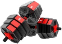 Набор штанга + гантели HMS 2in1 SGC20