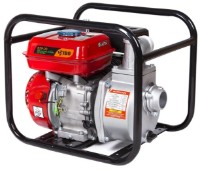 Motopompa IBO PUMPS BZP-20