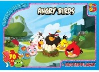 Пазл Strateg 70 Leo (200-2)