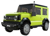 Set de construcție CaDa (C55023W)