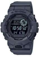 Наручные часы Casio GBD-800UC-8ER