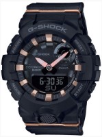 Наручные часы Casio GMA-B800-1A