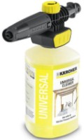 Accesorii de chiuvetă Karcher 9.633-508.0