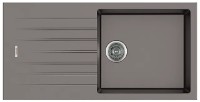 Кухонная мойка Fabiano Classic 100x50 Beton
