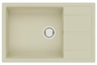 Кухонная мойка Fabiano Cubix 78x50 XL Cream