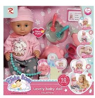 Кукла ChiToys (50767)