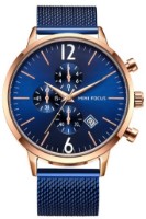Ceas de mână Megir MF0185G Blue