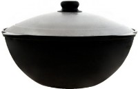 Котелок Шёлковый путь 22L (КУ22)