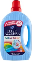 Гель для стирки Felce Azzurra Active Color 1.59L