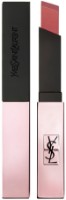 Ruj de buze Yves Saint Laurent Rouge Pur Couture The Slim Glow Matte 207