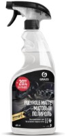 Полироль пластика Grass Polyrole Matte 600ml Grape