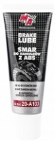 Unsoare MA Professional Brake Lube 50g (20A103)