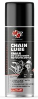 Unsoare MA Professional Chain Lube 400ml (20A93)